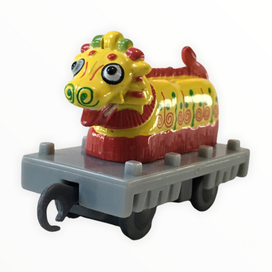 Plarail Capsule Chinese Dragon